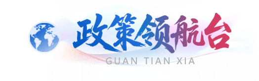 �����I���_